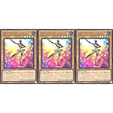 Amazon.co.jp 最新リリース: ノンスポーツコレクションカード の